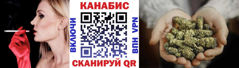 Наркошоп купить A PVP  МАРИХУАНА  Меф мяу мяу  АМФЕТАМИН  Кокаин  ГАШИШ  Староминская