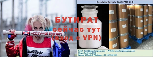 кокаин колумбия Бугульма