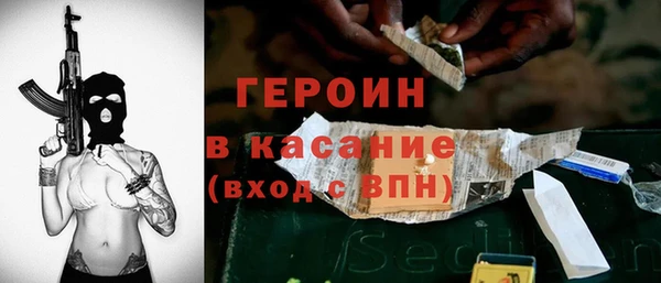 кокаин колумбия Бугульма