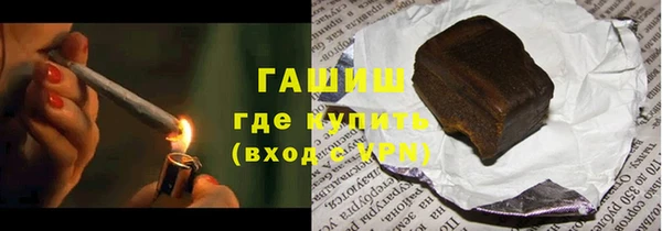 скорость mdpv Бронницы