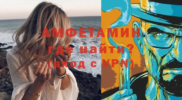 кокаин колумбия Бугульма