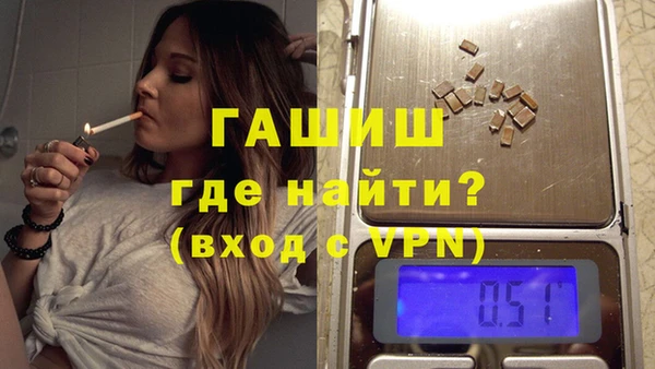 скорость mdpv Бронницы
