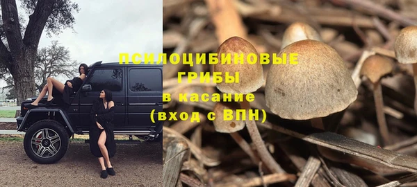 кокаин колумбия Бугульма