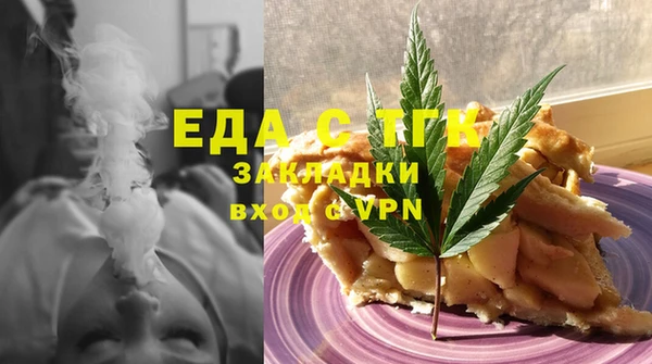 кокаин колумбия Бугульма