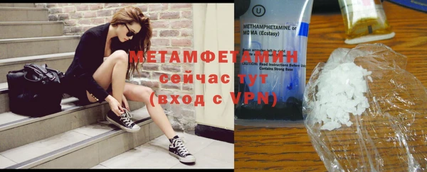 кокаин колумбия Бугульма