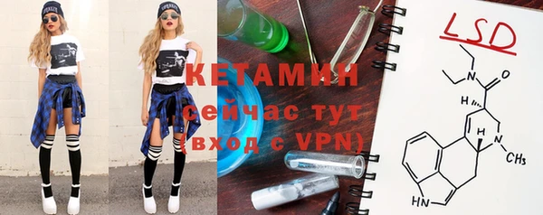 кокаин колумбия Бугульма